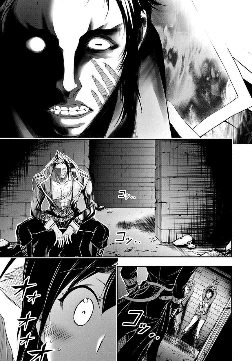 Đi Tìm Sát Tinh Vương: Chapter 31