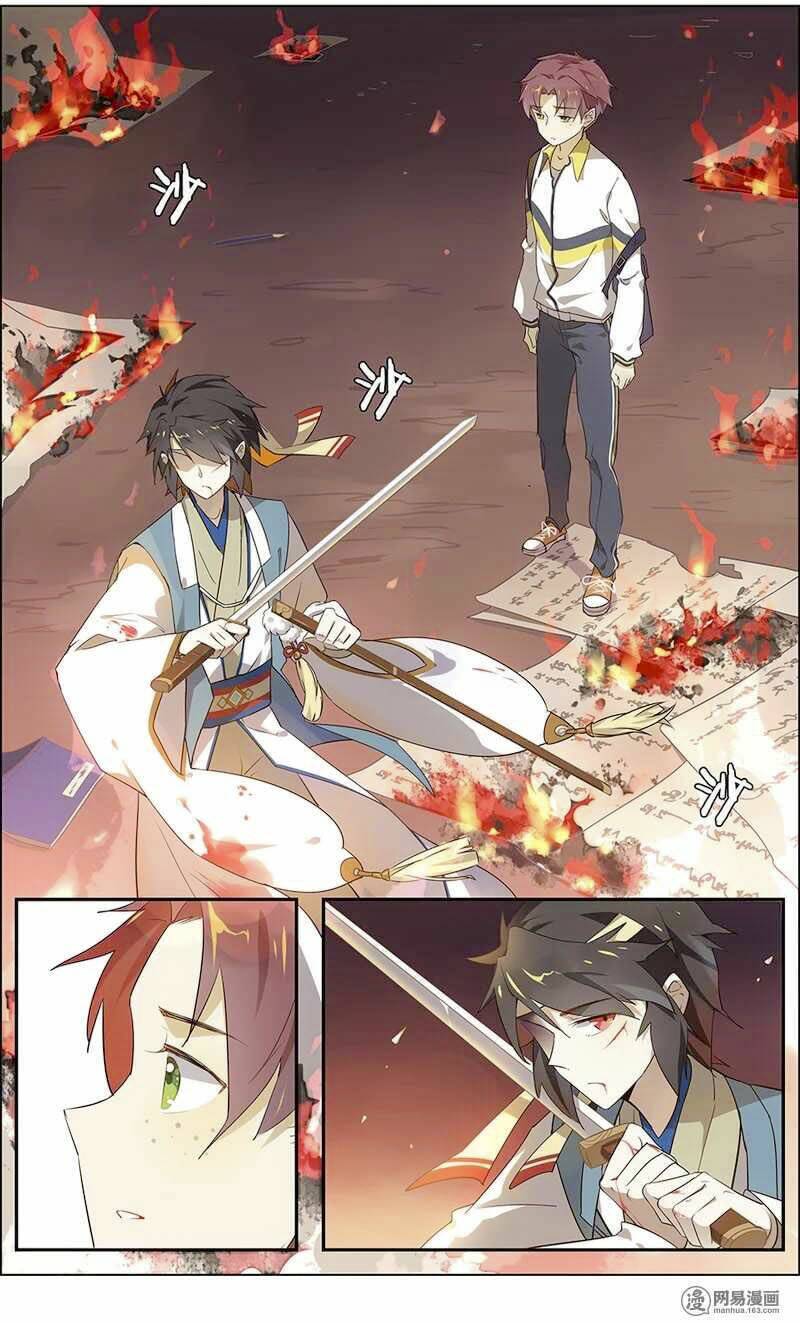 Yêu Ta Đi, Tô Đông Pha: Chapter 1