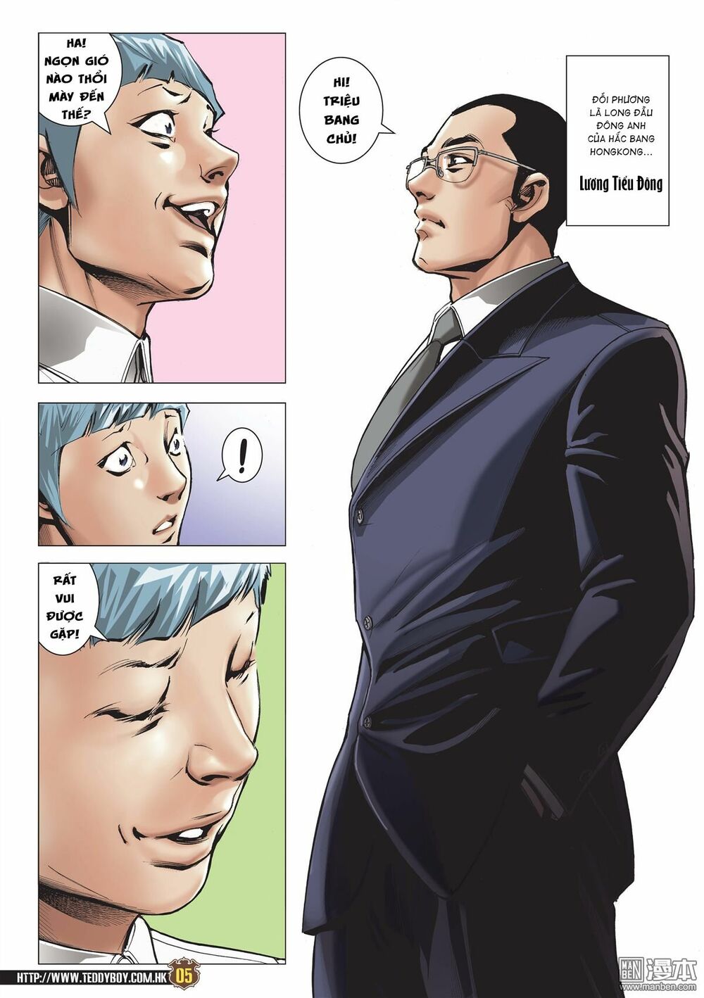 Người Trong Giang Hồ: Chapter 2061: Triệu Kế Bang vs Lương Tiểu Đông