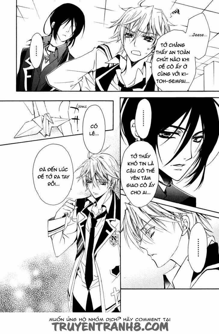 S.L.H (Stray Love Hearts): Chapter 16