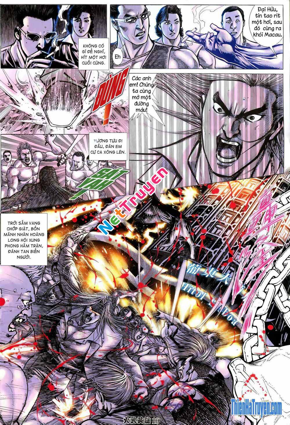 Hỏa Võ Anh Hùng: Chapter 199