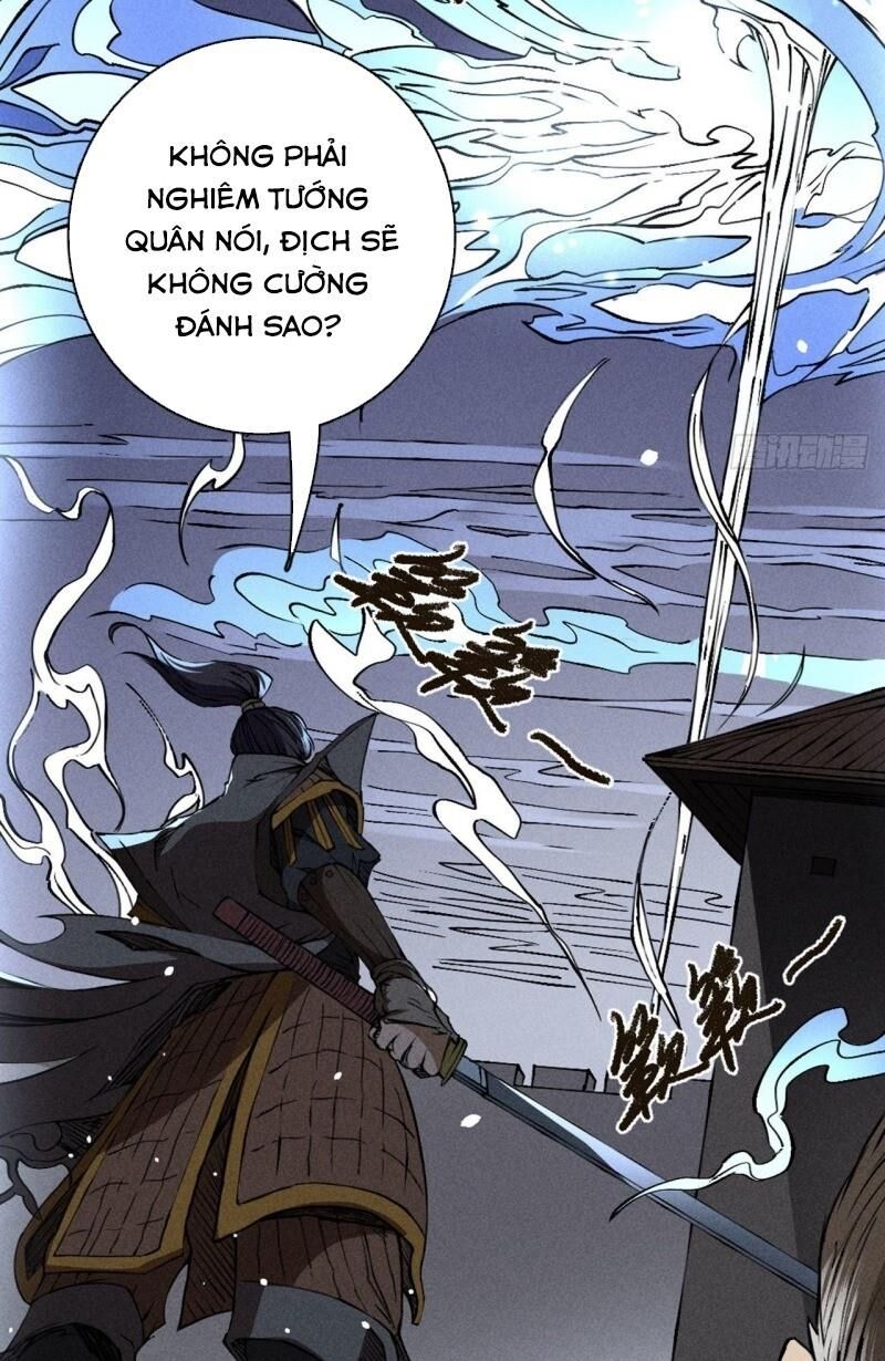 Đường Dần Tại Dị Giới 2: Chapter 14