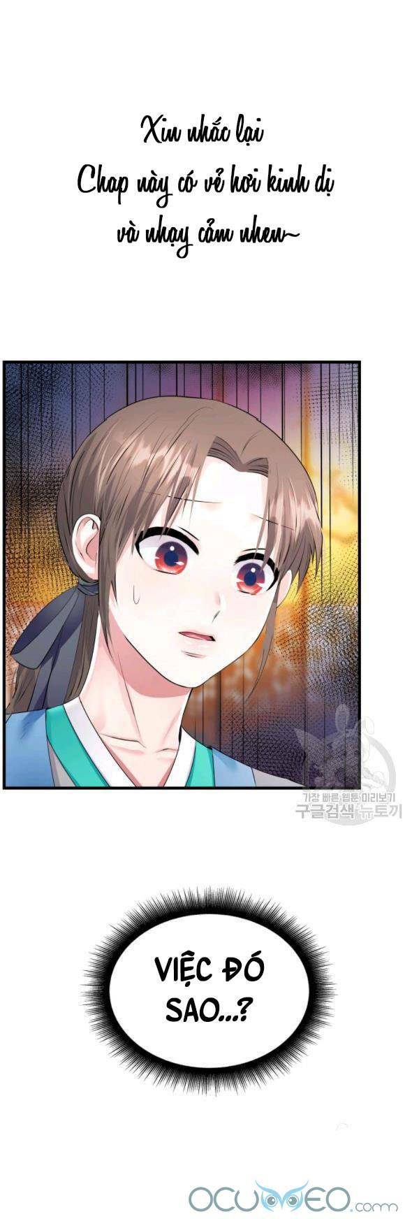 Cô Dâu Của Sói Đen: Chapter 21