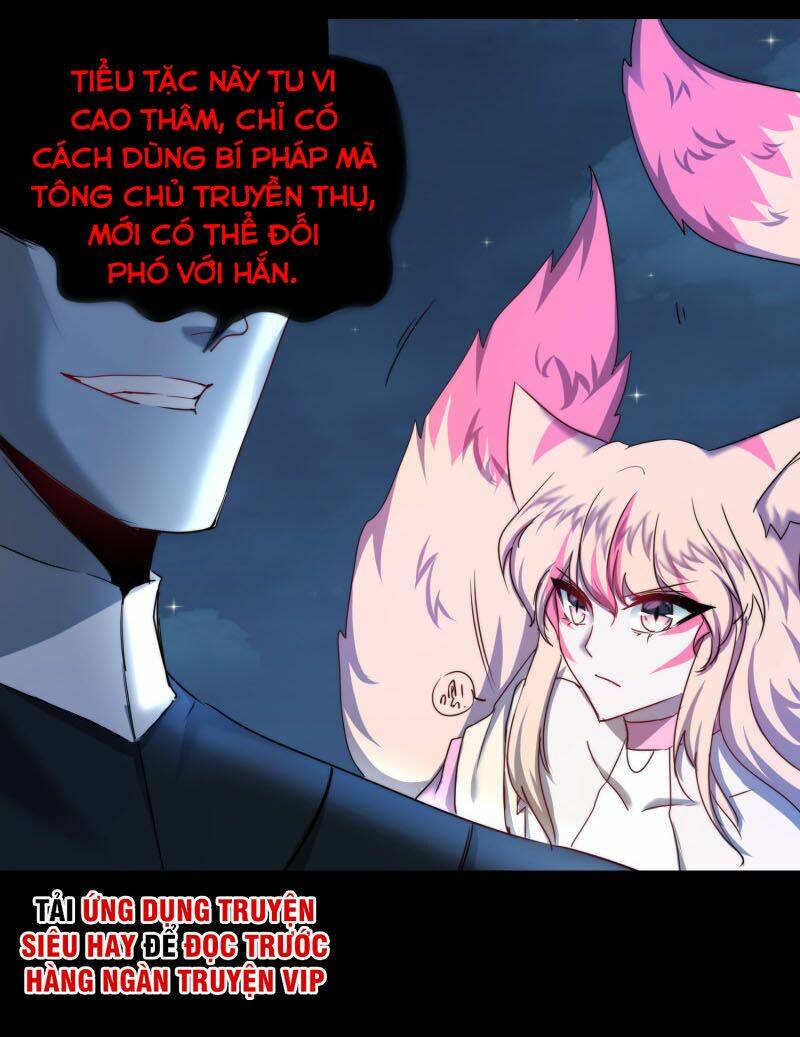 Nghịch Chuyển Tiên Đồ: Chapter 123