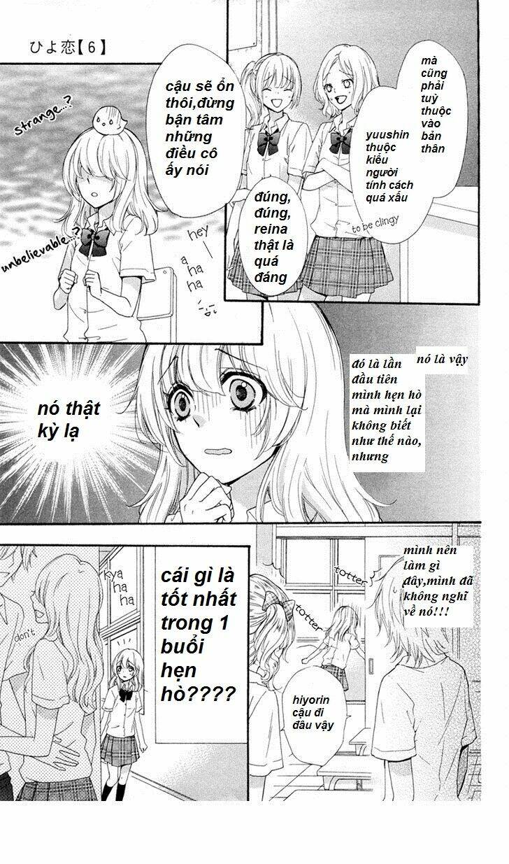 Tình Yêu Của Hiyo: Chapter 24