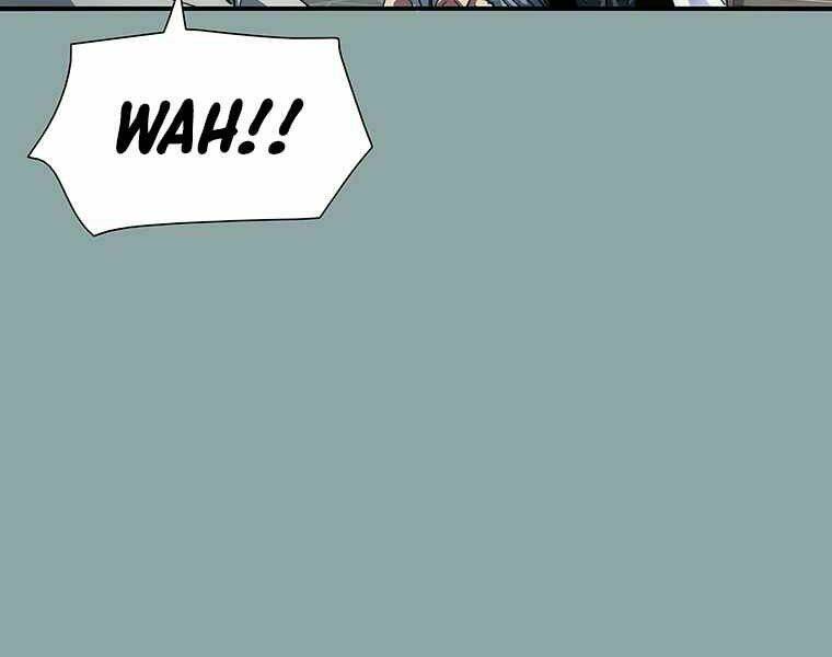 Các Chòm Sao Chỉ Chú Ý Mình Tôi: Chapter 14