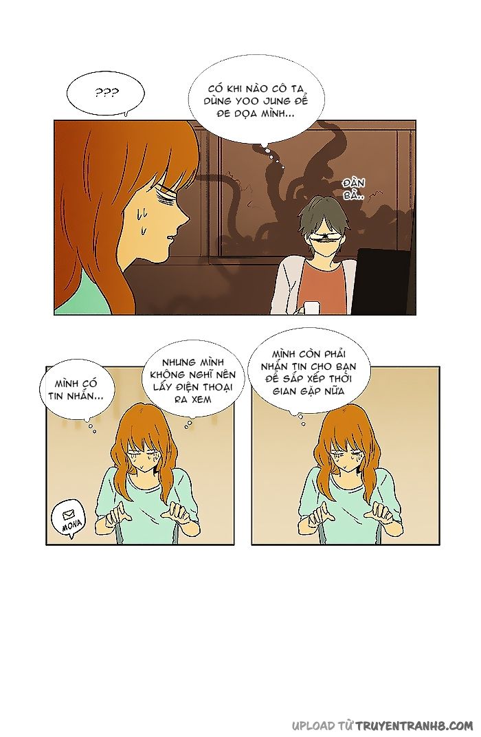 Cheese In The Trap: Chapter 51