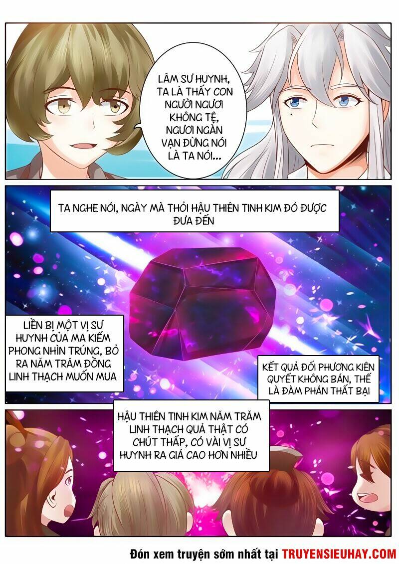 Chư Thiên Ký: Chapter 36.5