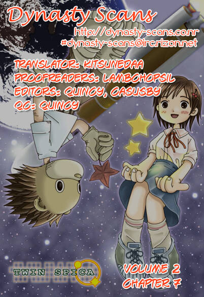 Twin Spica: Chapter 7