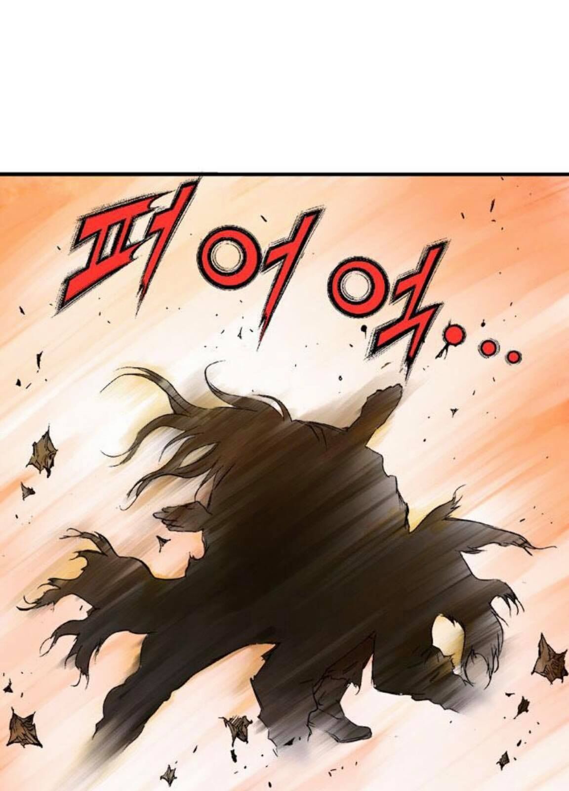 Cao Thủ 2: Chapter 130