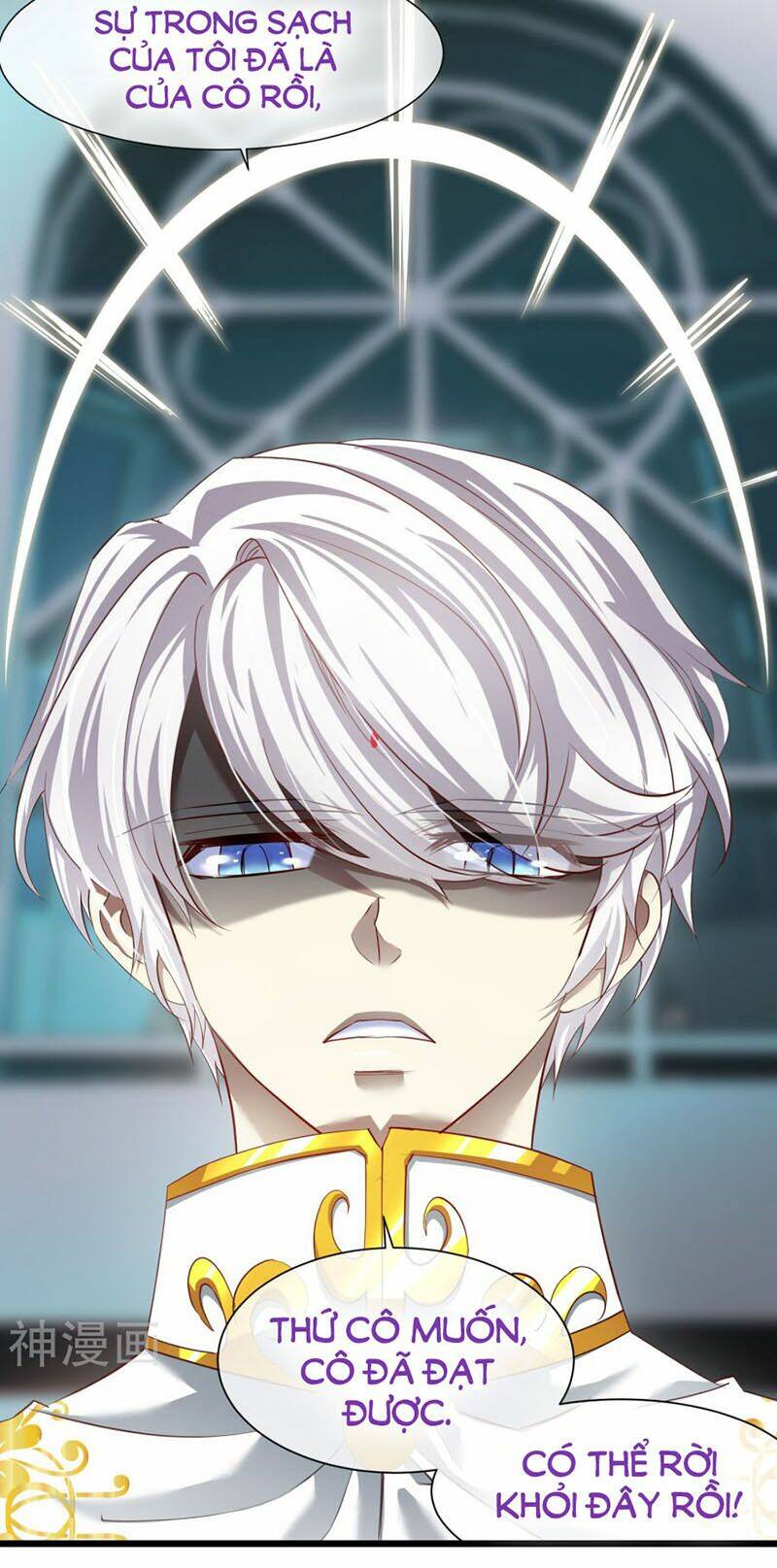 Một Vạn Tư Thế Công Lược Yêu Nam: Chapter 67