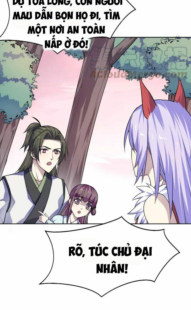 Nghịch Thiên Đại Thần: Chapter 69.5