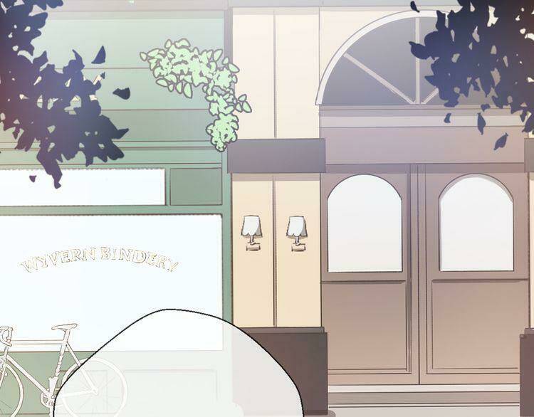 Cuộc Chiến Tình Yêu: Chapter 17