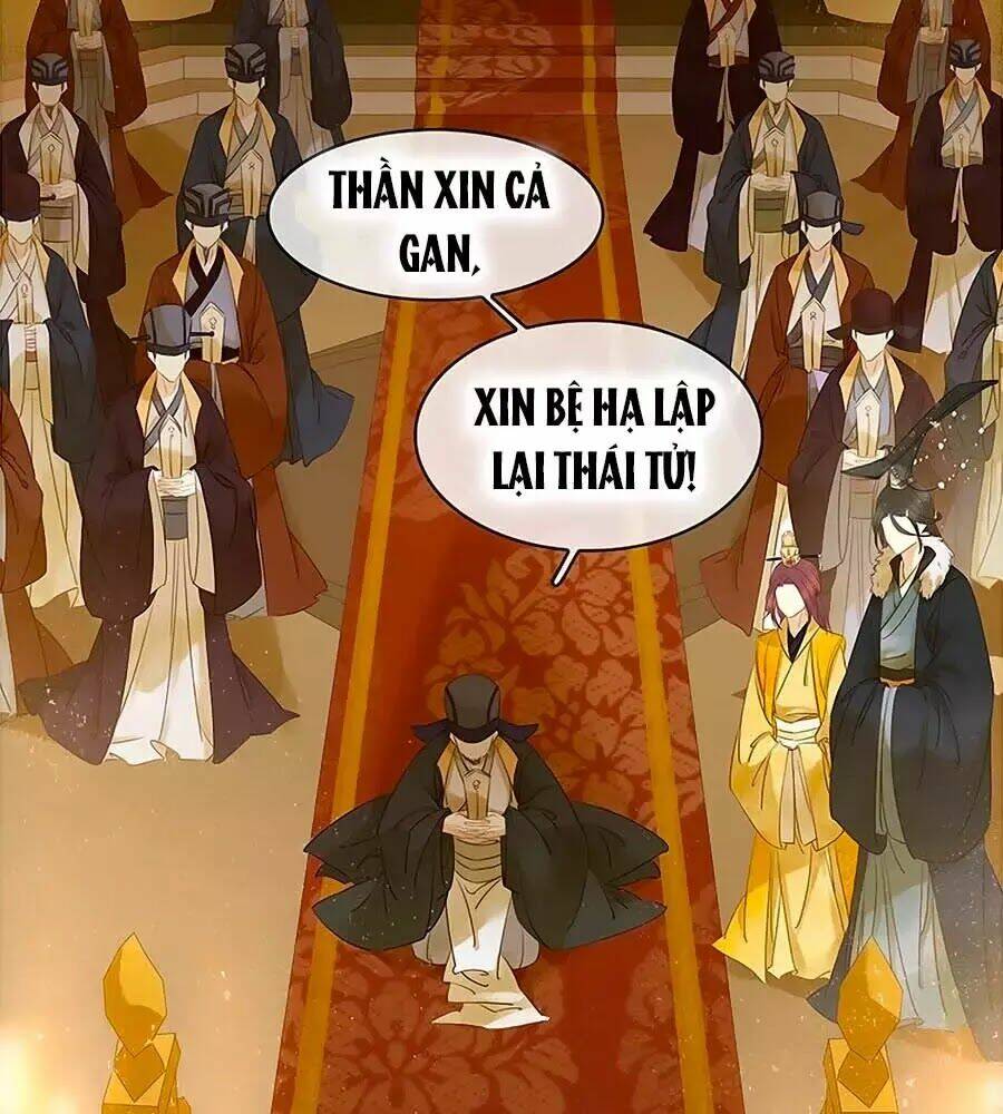 Tiểu Sư Phụ, Tóc Giả Của Ngài Rơi Rồi!: Chapter 19