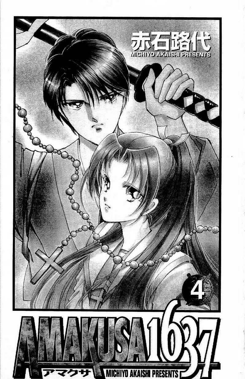 Amakusa 1637: Chapter 13