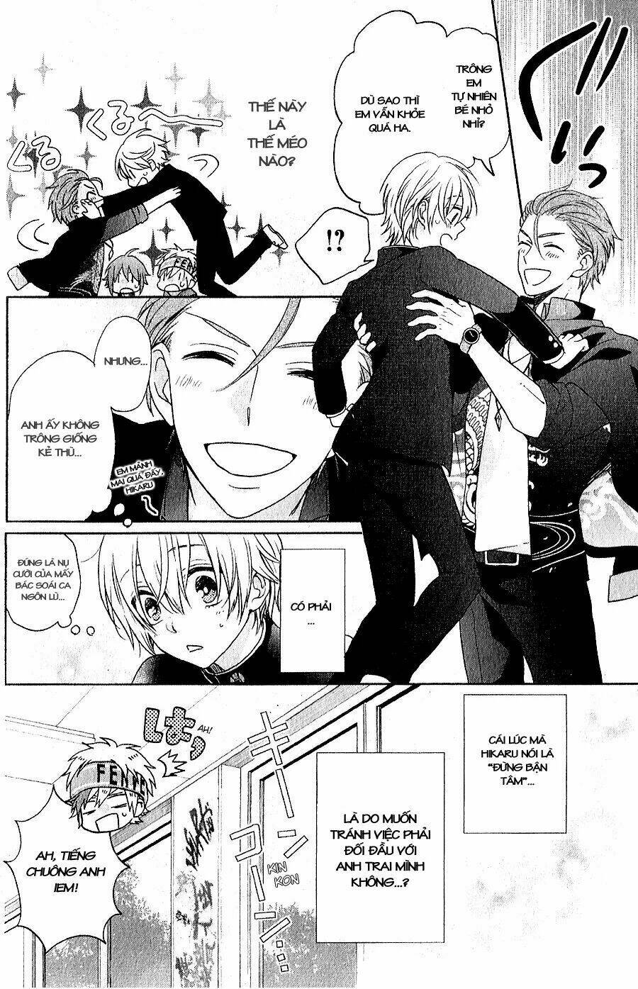 Kenka Banchou Otome - Koi No Battle Royal: Chapter 4.1