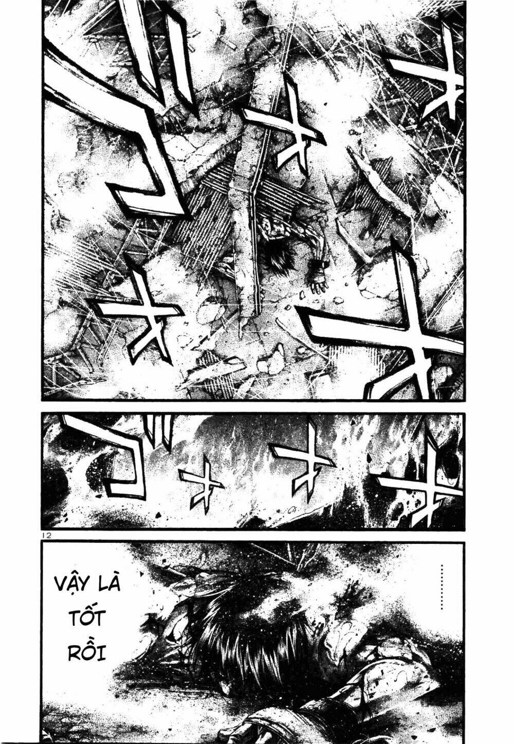 Rainbow: Chapter 215