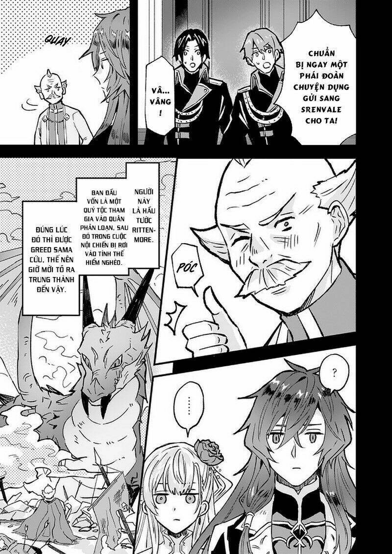 I was Told to Relinquish My Fiance to My Little Sister, and the Greatest Dragon Took a Liking to Me: Chapter 15