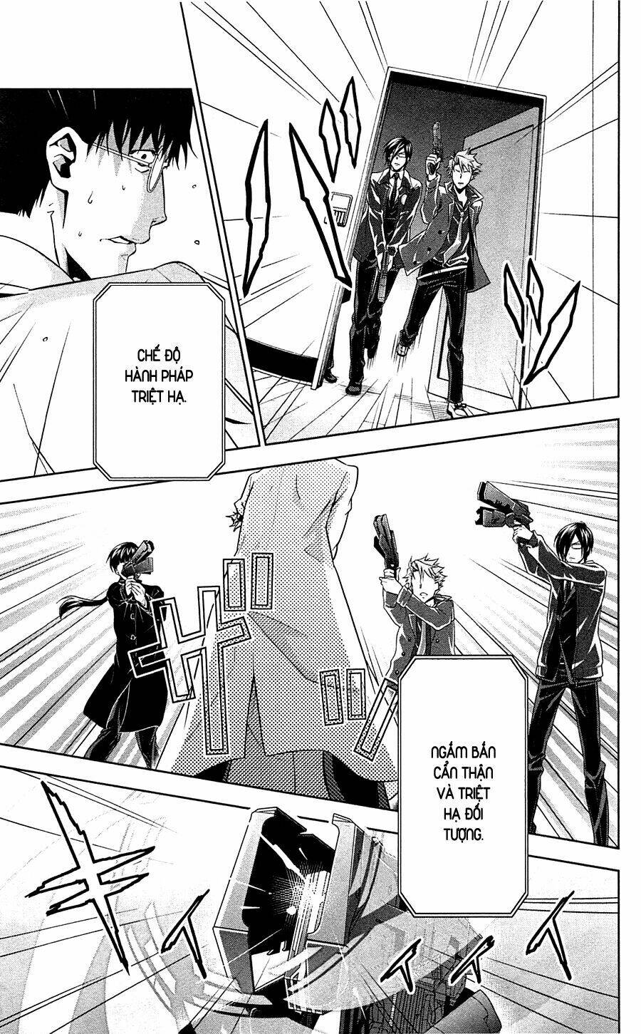 Psycho-Pass: Chapter 6