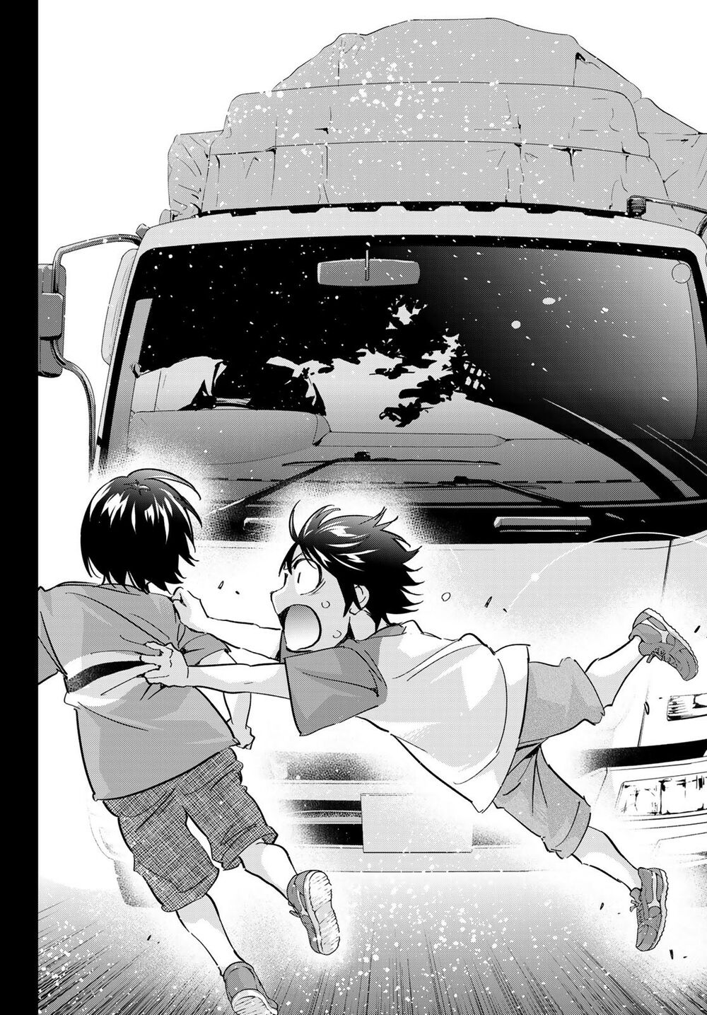 Real Account Ii: Chapter 175
