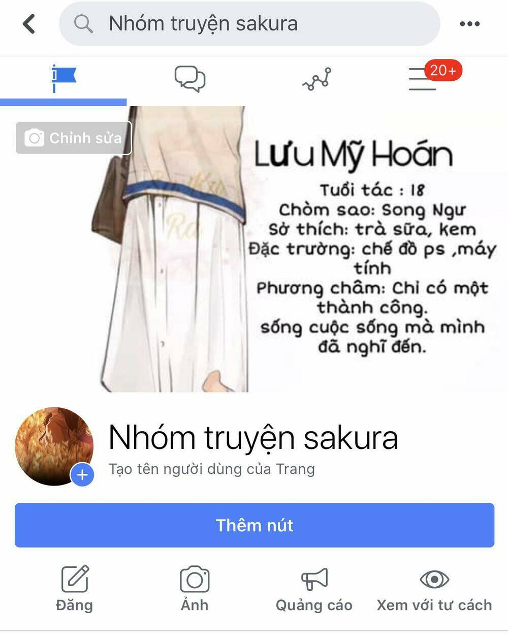 Tôi Vốn Dĩ Bị Bệnh Kiều: Chapter 49