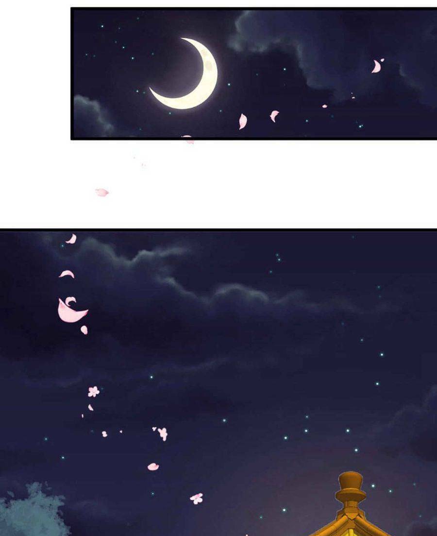 Quý Phi Này Có Chút Cơ: Chapter 23