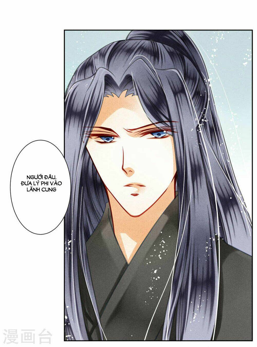 Ái Thượng Vô Địch Tiếu Hoàng Hậu: Chapter 47