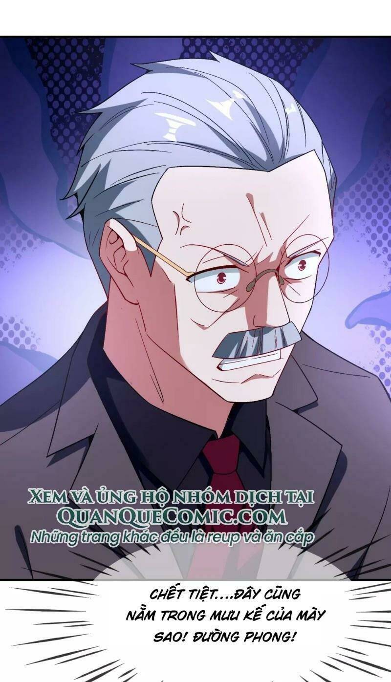 Vòng Bạn Bè Mạnh Nhất Của Tiên Giới: Chapter 26