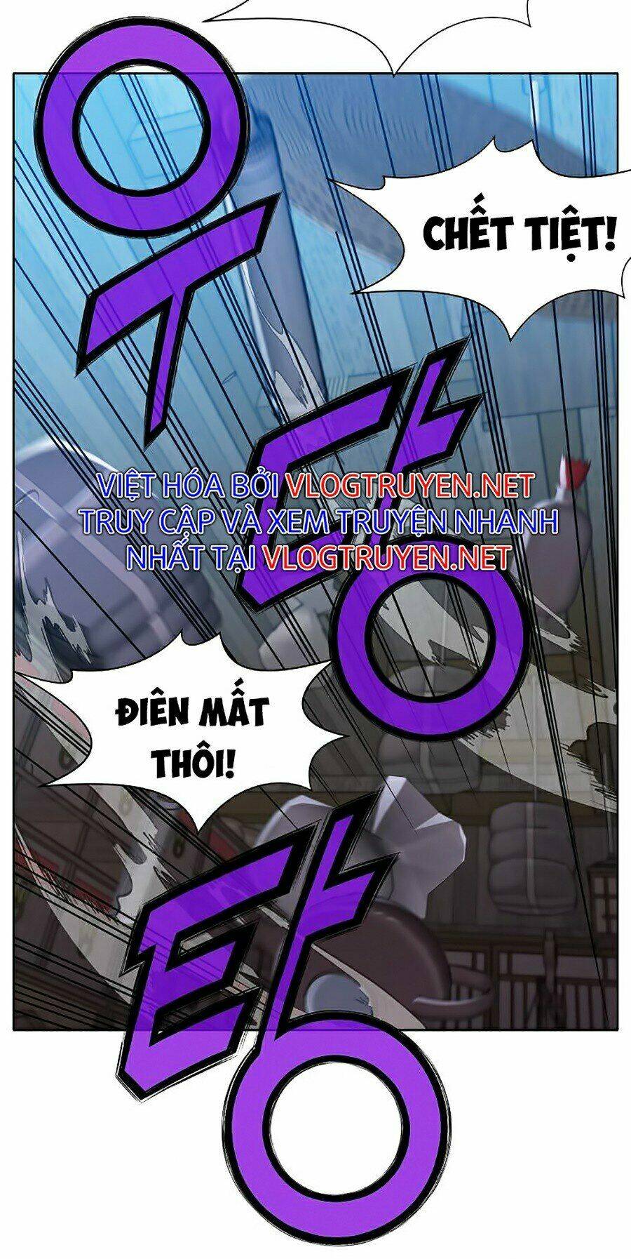 Thiên Võ Chiến Thần: Chapter 15