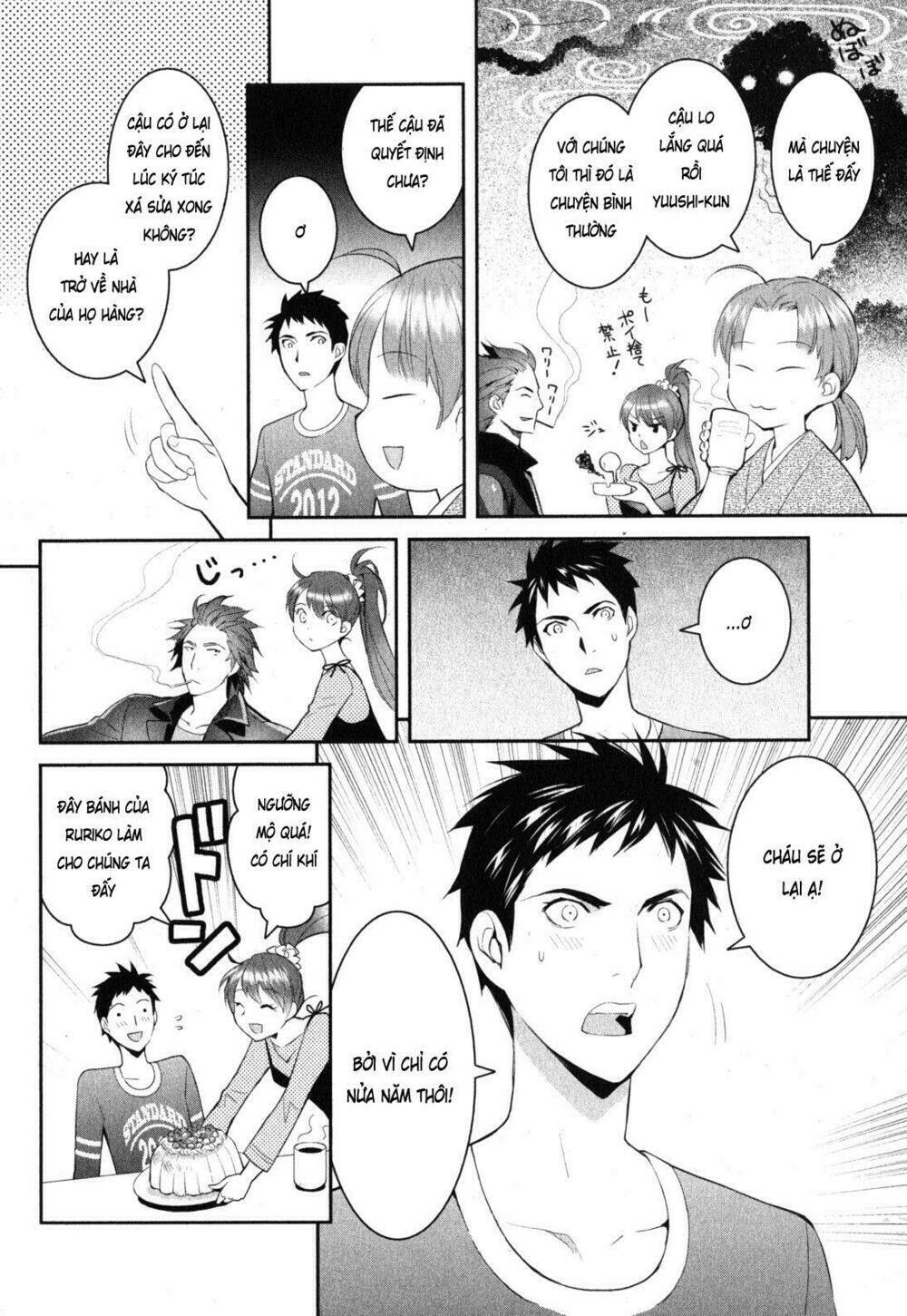 Youkai Apartment No Yuuga Na Nichijou: Chapter 2