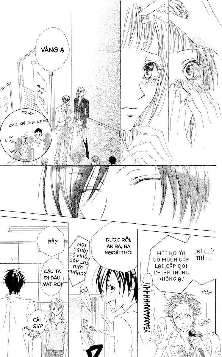 Venus Kisoukyoku: Chapter 3