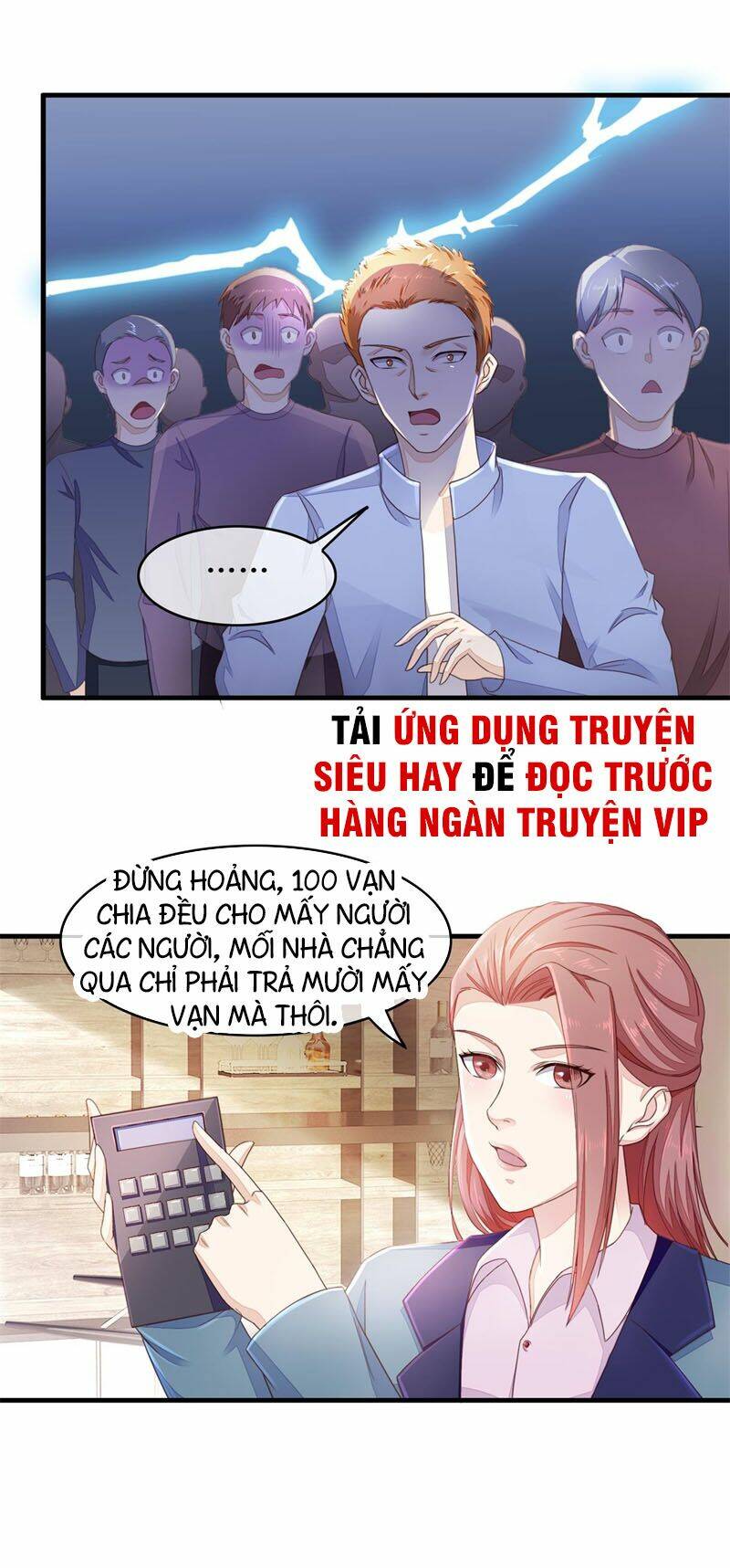 Chung Cực Thấu Thị Nhãn: Chapter 108