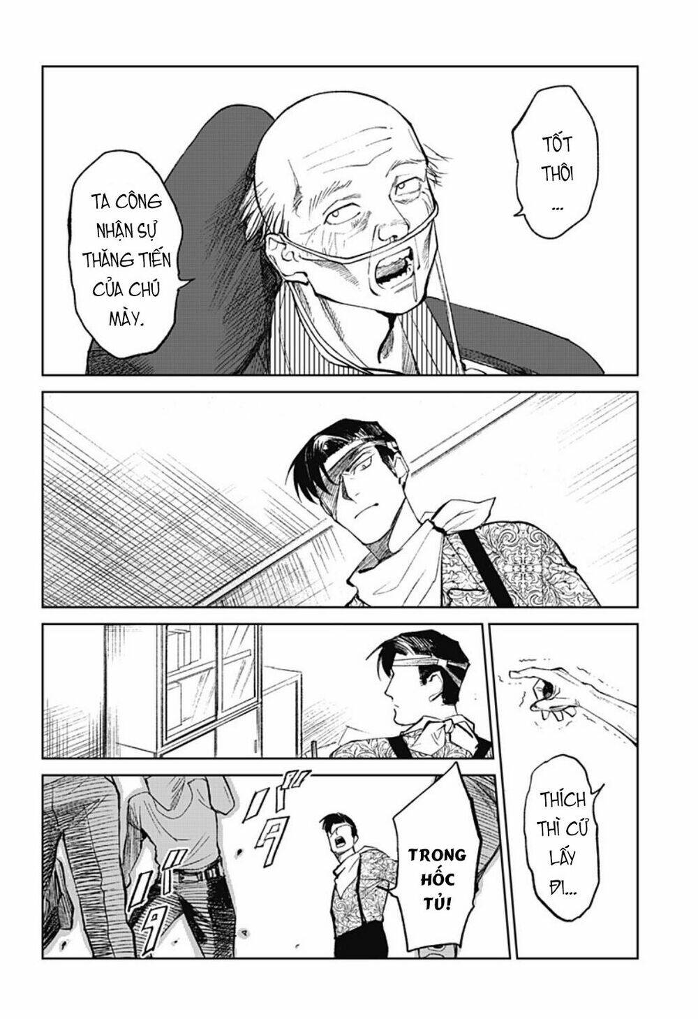 Cô Giáo Mít Ướt: Chapter 5