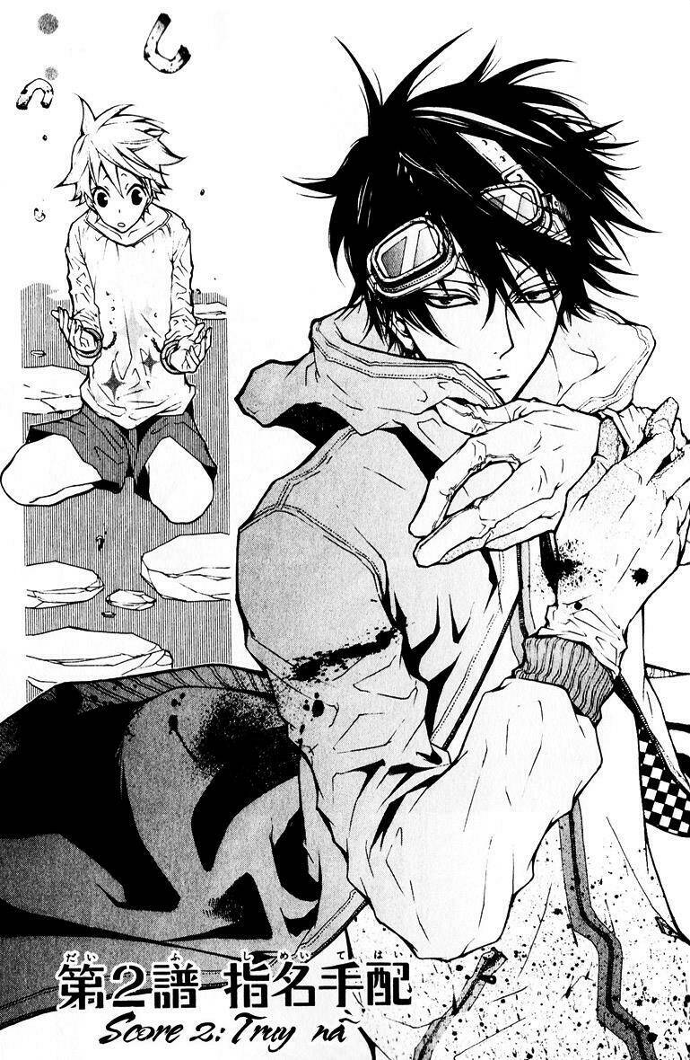 Karneval: Chapter 2