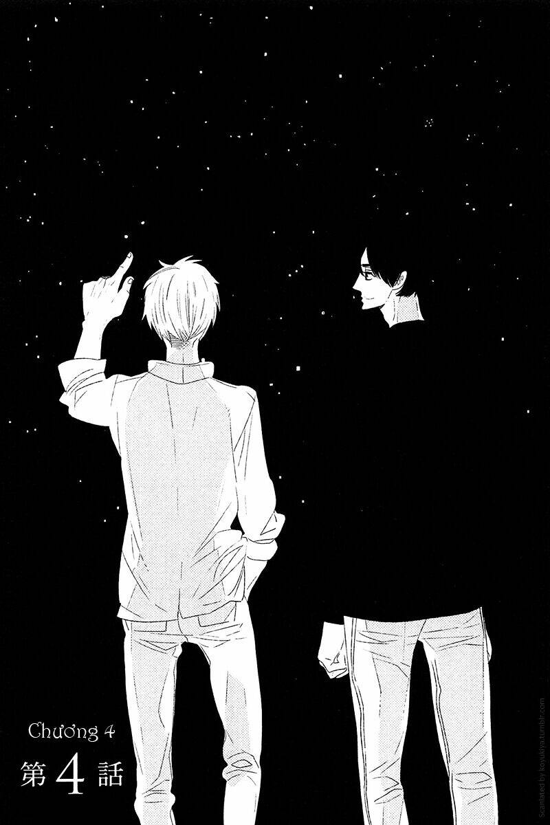 500-Nen No Itonami: Chapter 4