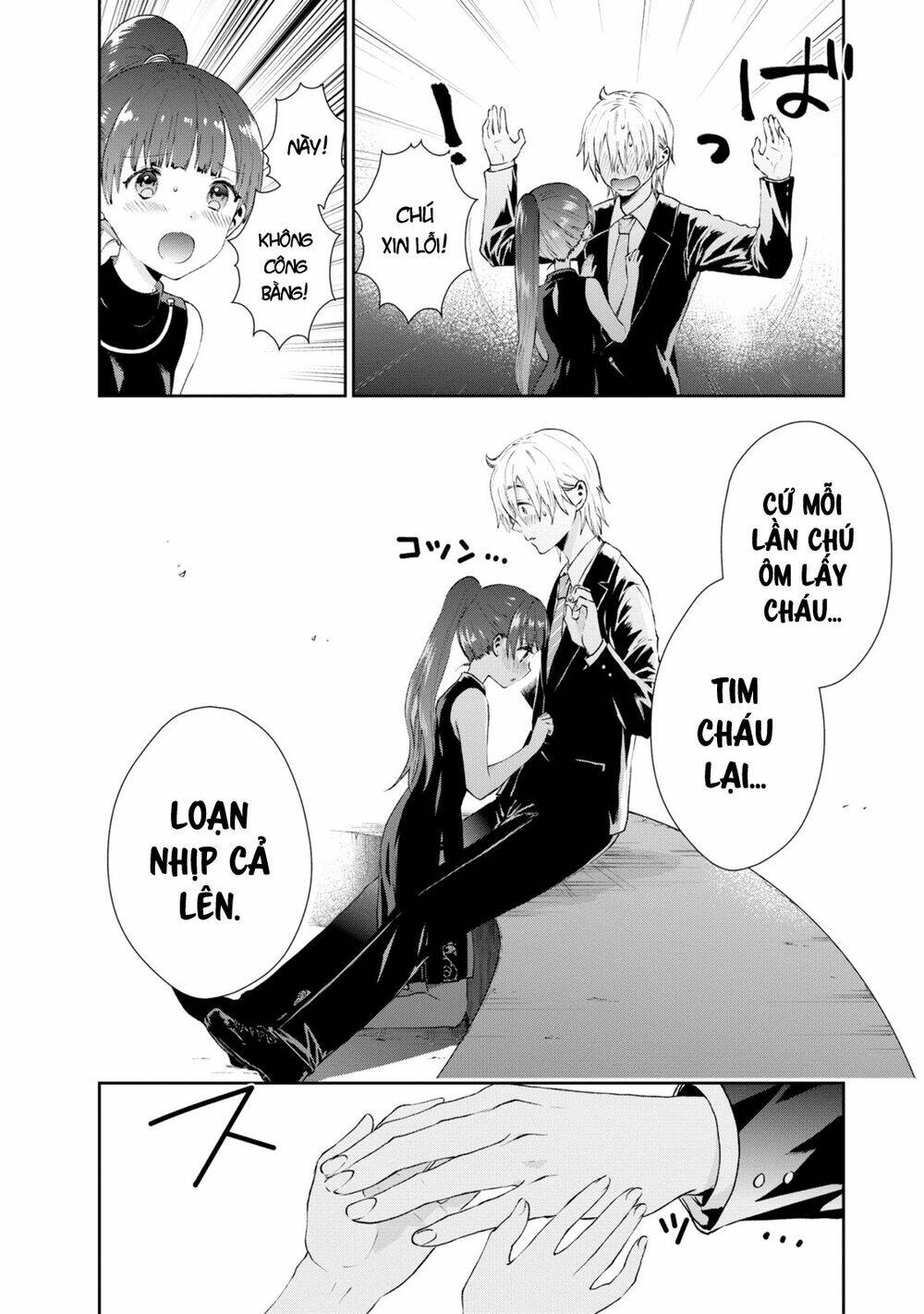 Umisaki Lilac: Chapter 26