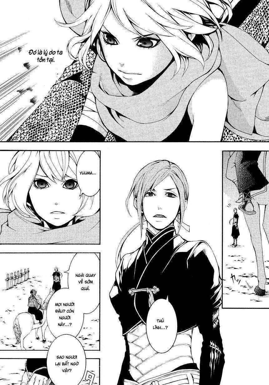 Rengoku Ni Warau: Chapter 4