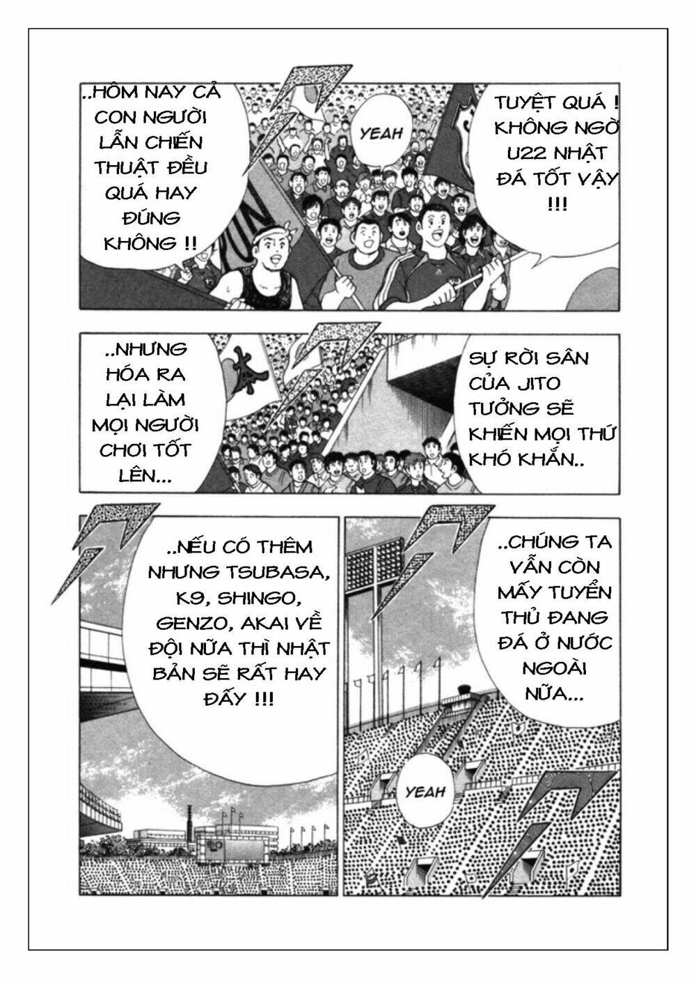 Captain Tsubasa: Golden 23: Chapter 32