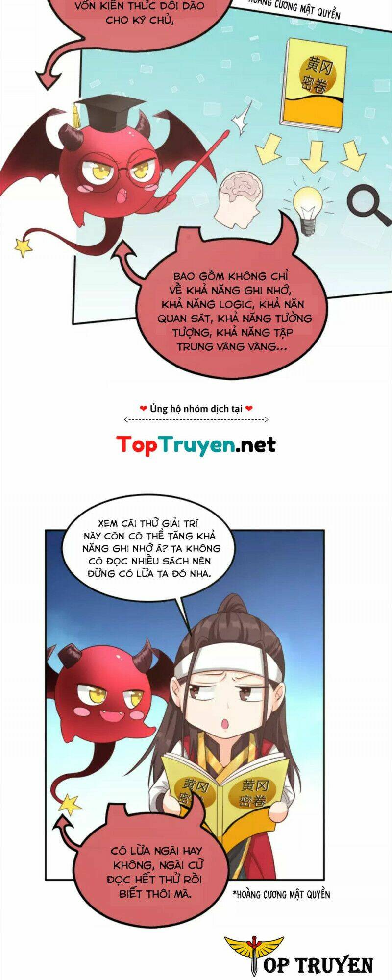 Tôi Phá Vỡ Hào Quang Của Nhân Vật Chính: Chapter 3