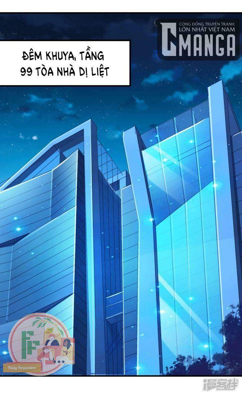 Luyện Tập Thành Thần: Chapter 26