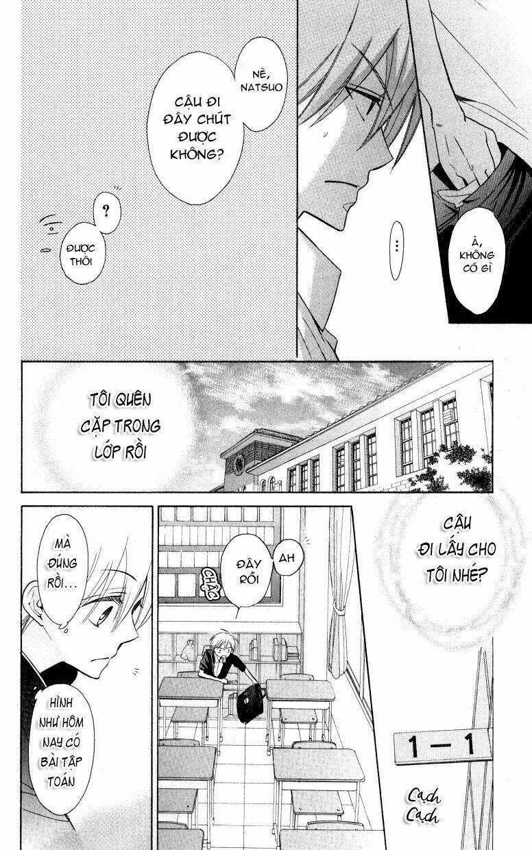 Thầy Giáo Của Tôi: Chapter 20