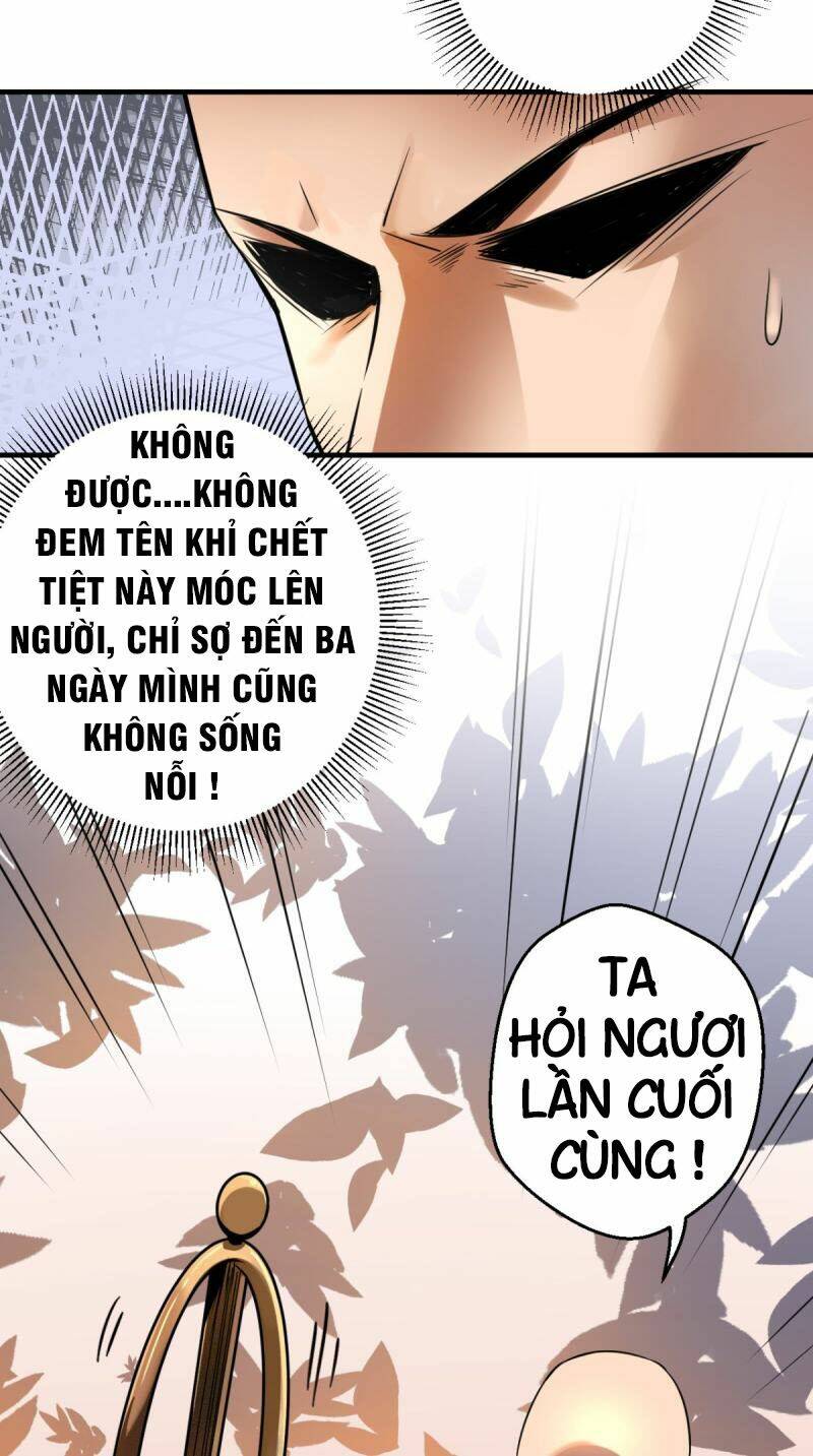 Tà Du Ký: Chapter 1