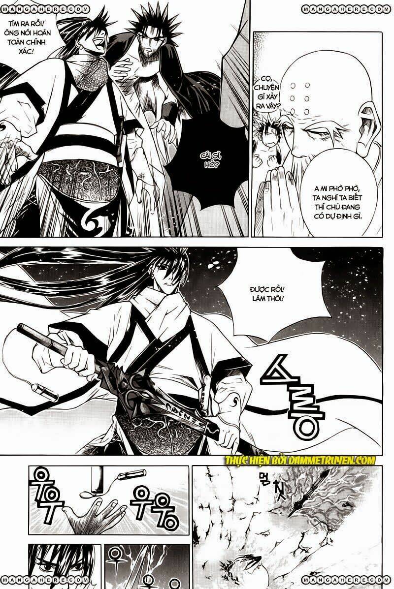 The Sword Of Emperor: Chapter 20.1