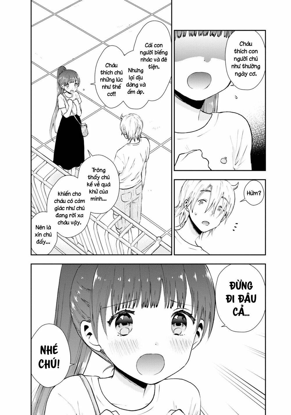 Umisaki Lilac: Chapter 23