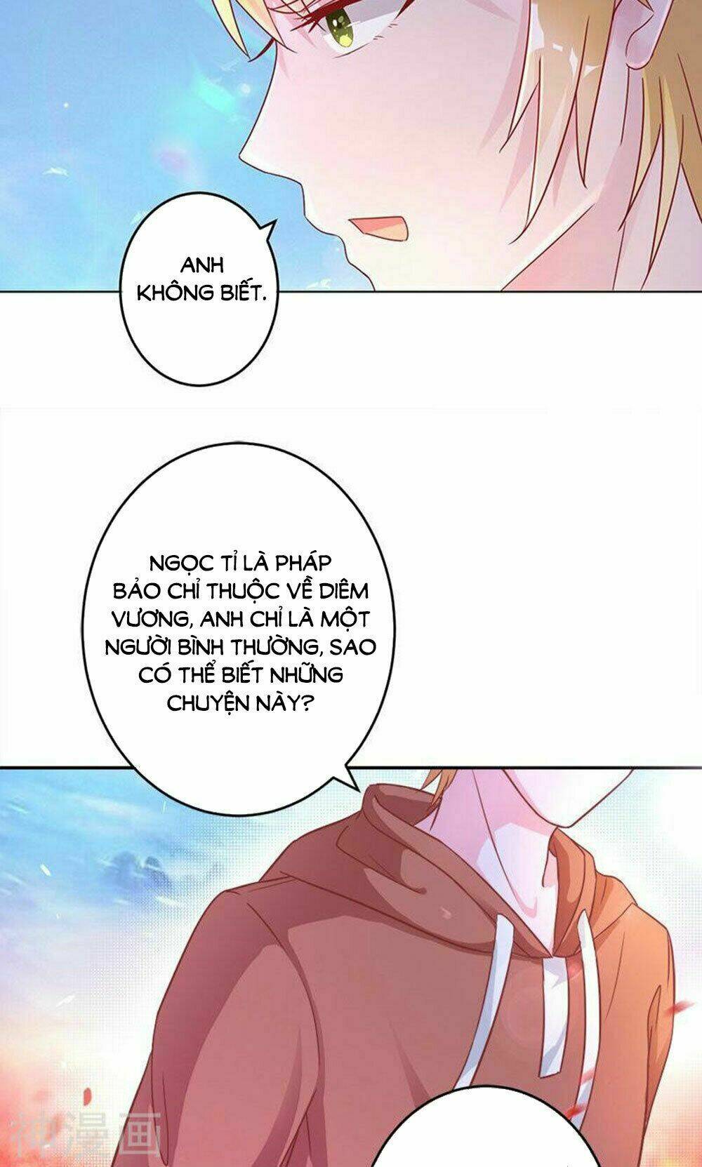 Hung Mãnh Quỷ Phu Bà Thượng Sàng: Chapter 87