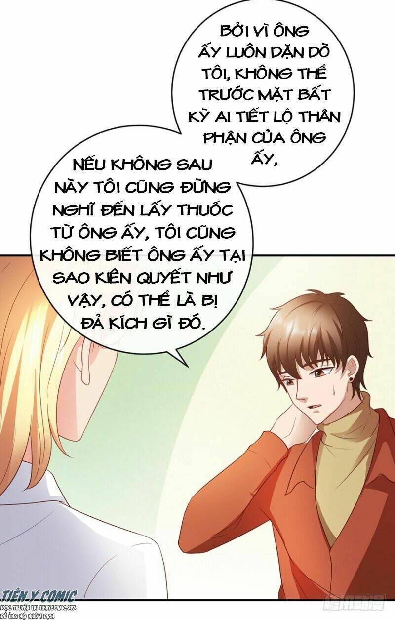 Thấu Thị Tiên Y: Chapter 112