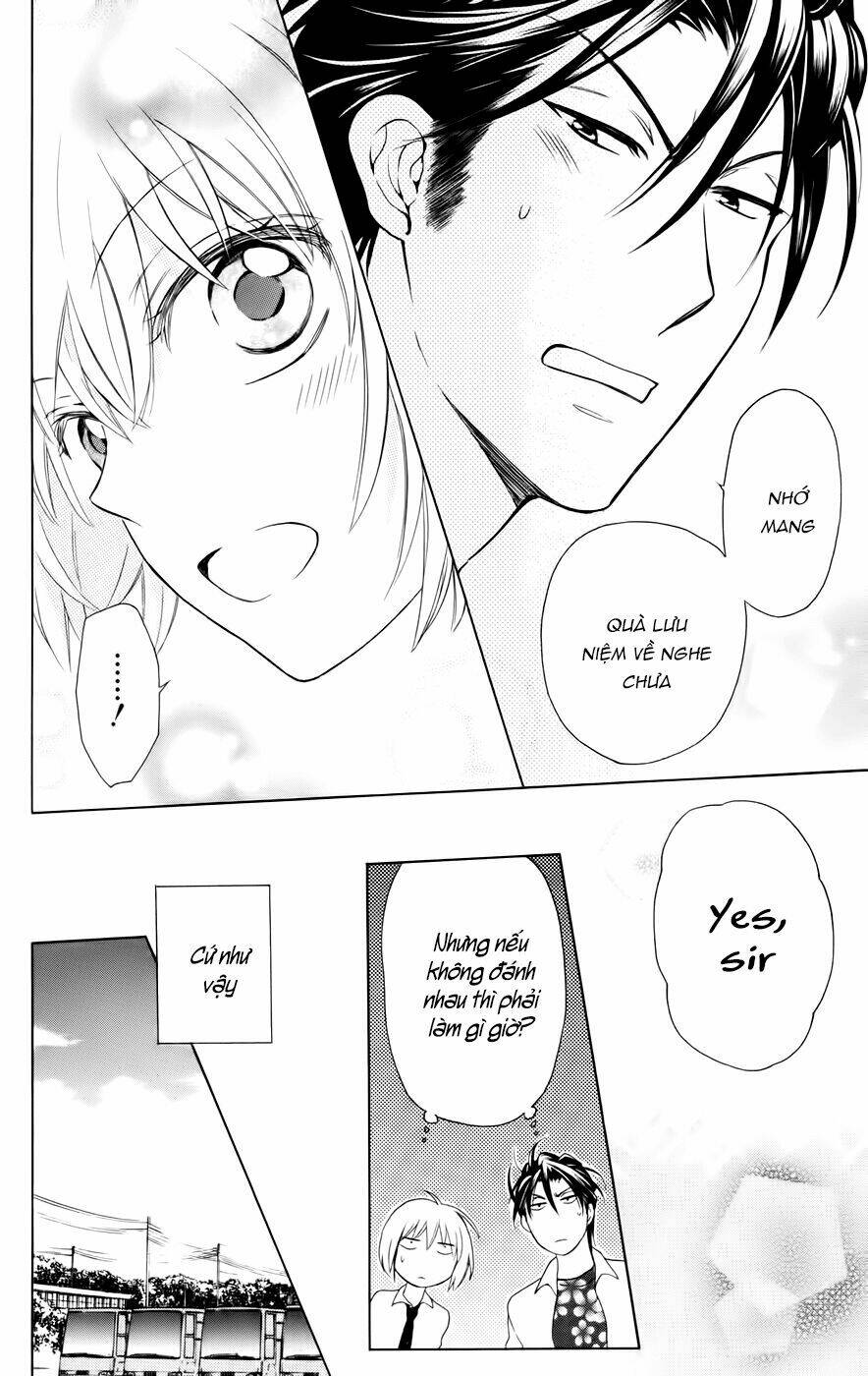 Thầy Giáo Của Tôi: Chapter 81