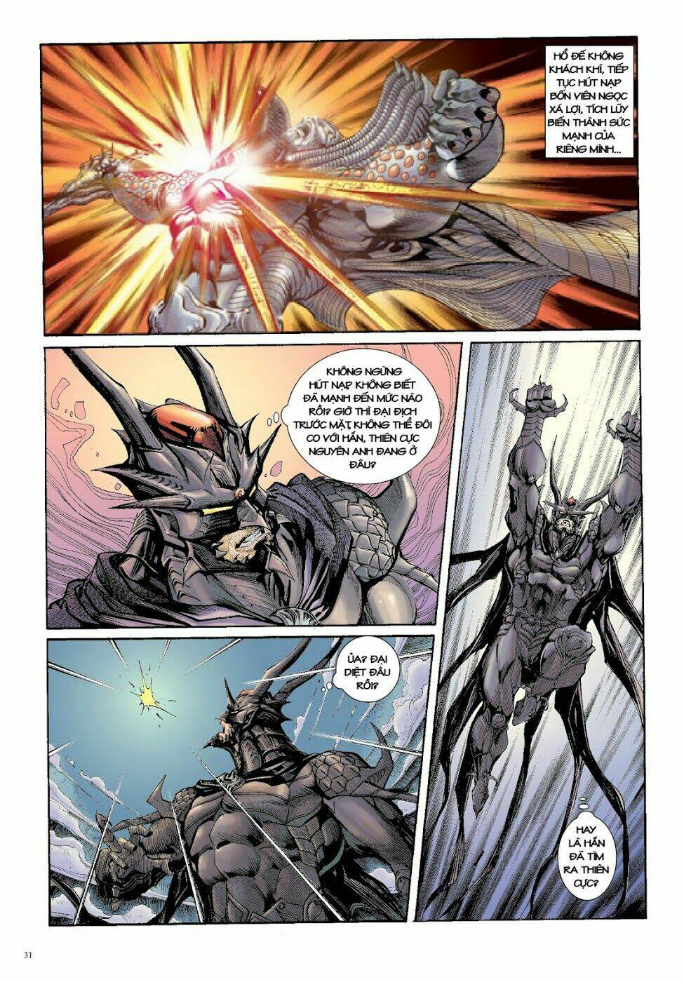 Long Thần - Trung Bộ Khúc: Chapter 41