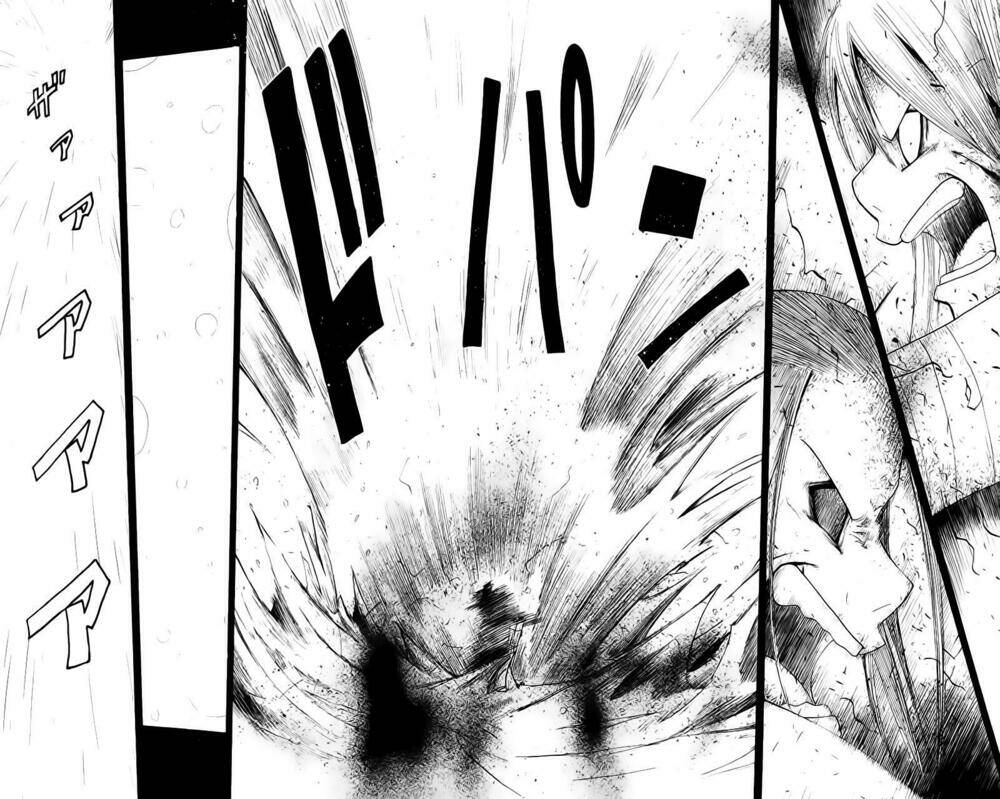 Soul Eater: Chapter 8