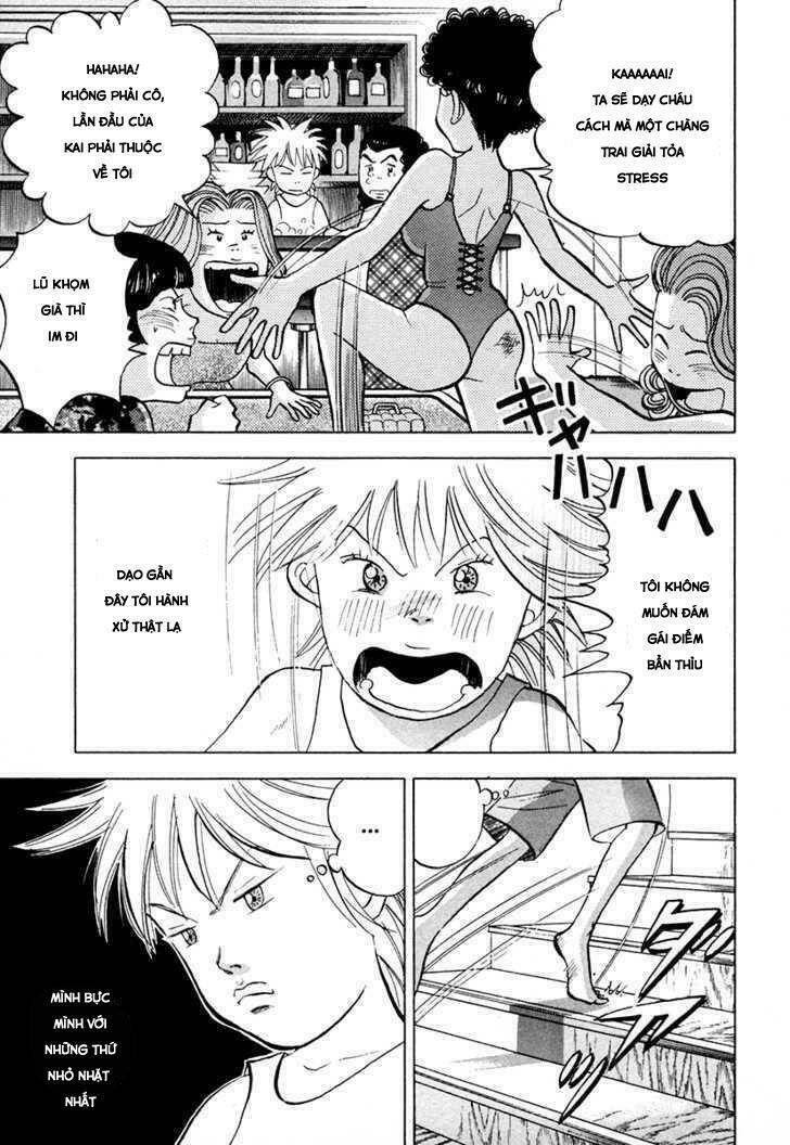 Piano No Mori: Chapter 42